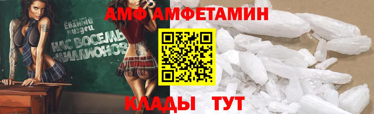 Кокаин  Экстази  Мефедрон кристаллы  Еманжелинск  Конопля  Меф МЯУ МЯУ   ГАШИШ 