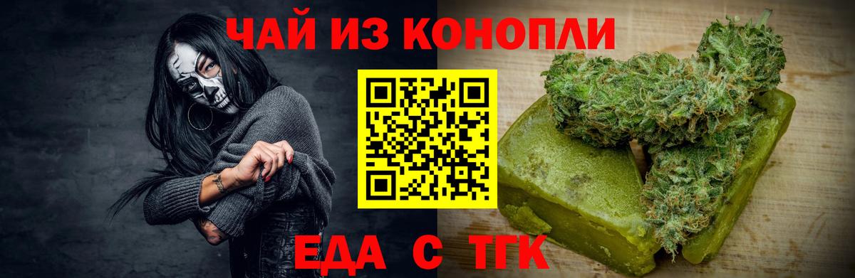  Cocaine Еманжелинск