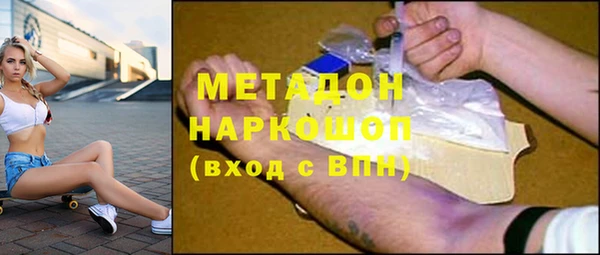 винт Медвежьегорск