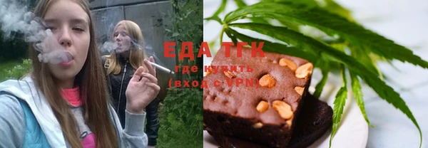 mdpv Ельня