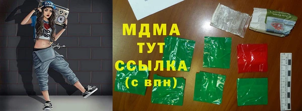 mdpv Ельня