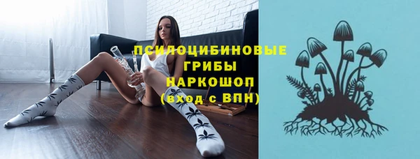 mix Вязники