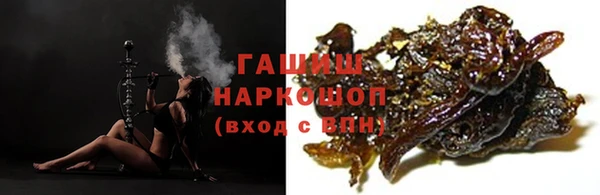 mix Вязники