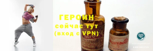 mix Михайловск
