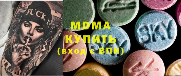 mdpv Ельня