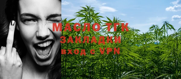 винт Медвежьегорск