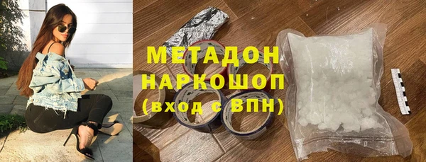 винт Медвежьегорск