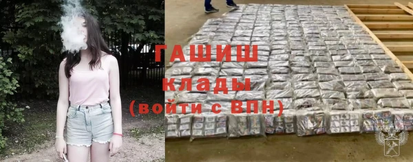 винт Медвежьегорск