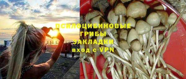 марки lsd Ахтубинск