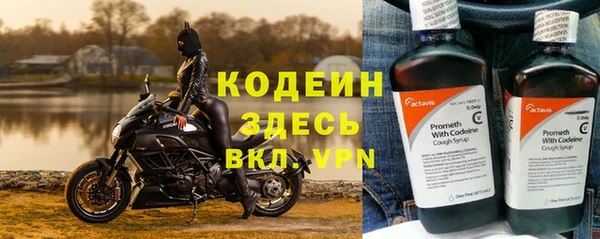 mix Михайловск
