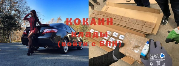 винт Медвежьегорск