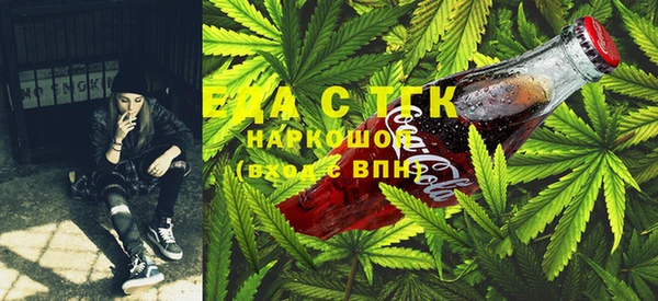 кристаллы Елабуга