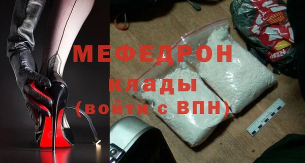 mix Вязники