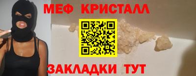 экстази Будённовск