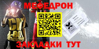 jwh Бугуруслан