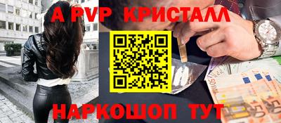 экстази Будённовск