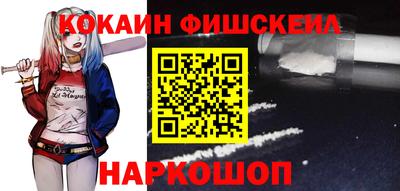 винт Бугуруслан