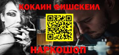 МДМА Гай