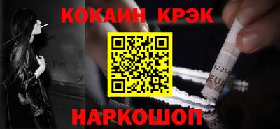 ECSTASY Бузулук