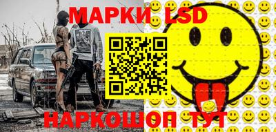 ECSTASY Бузулук