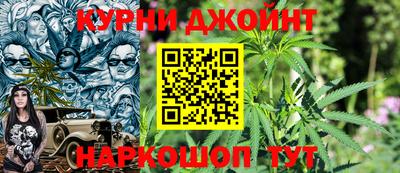 дживик Будённовск