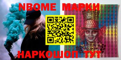 mdma Бузулук
