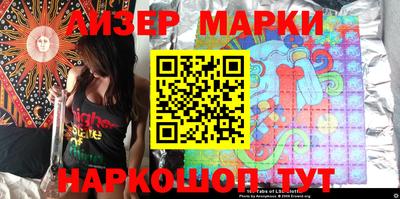 jwh Бугуруслан