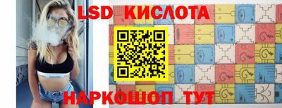 jwh Бугуруслан