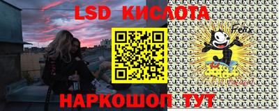 экстази Будённовск