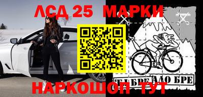 экстази Будённовск