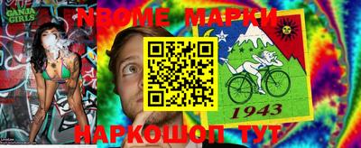 jwh Бугуруслан