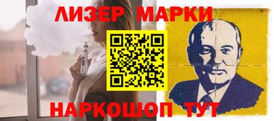 ECSTASY Бузулук