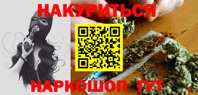 ECSTASY Бузулук