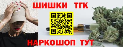 jwh Бугуруслан