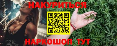 jwh Бугуруслан