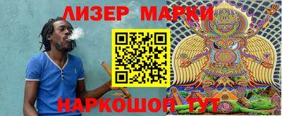 jwh Бугуруслан