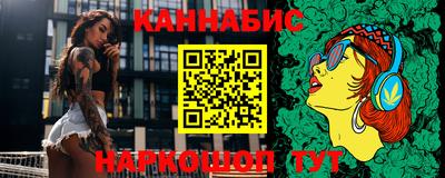 меф Азнакаево