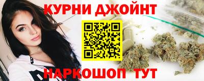 дживик Будённовск