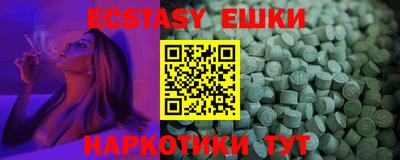 дживик Будённовск