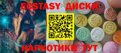дживик Будённовск