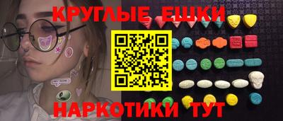 марки lsd Абинск