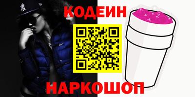 а пвп мука Волгодонск