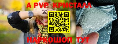 jwh Бугуруслан