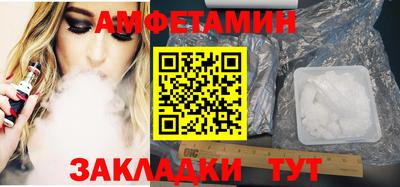 дживик Будённовск