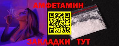 jwh Бугуруслан