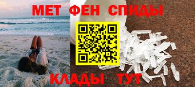 экстази Будённовск