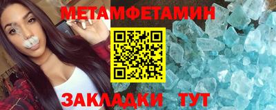 jwh Бугуруслан