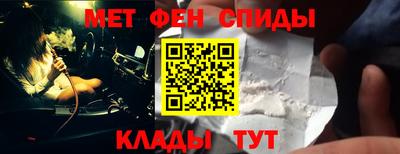 экстази Будённовск