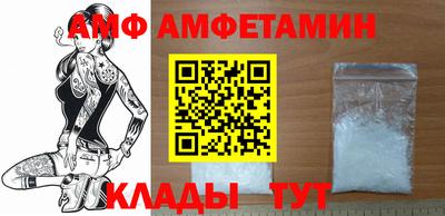 дживик Будённовск