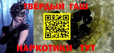 дживик Будённовск